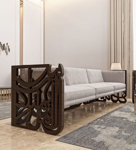 Islamic Furniture Design, Arabic Calligraphy Furniture, Sofa Design Living Rooms Indian, Islamic Interior Design, Sofa Drawing, Sofa Couch Design, Arabic Decor, Unique Furniture Design, Modern Sofa Designs