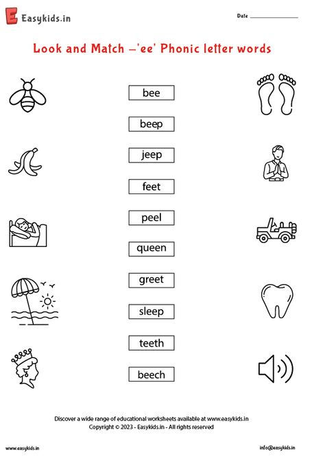 Ee Sound Worksheet, Ee Words Worksheet, Ukg Worksheets English, Ee Worksheets, Ee Sound, Ee Words, Ea Words, Digraphs Worksheets, Words Worksheet