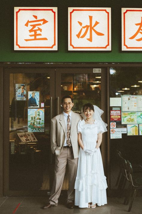 Hong Kong Wedding Dress, Hong Kong 1980s Wedding Photography, 90s Hong Kong Aesthetic Wedding, 80s Hongkong Pre Wedding, Hong Kong Style Wedding Photo, Wedding Photo Vintage, Hongkong Wedding Photoshoot, Retro Wedding Party, Hong Kong Prewedding