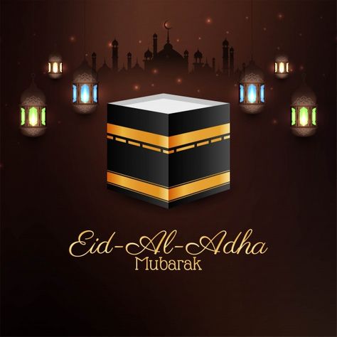 Bakra Eid Mubarak, Eid Ul Azha Mubarak, Eid Decoration Ideas, Eid Al Adha Wishes, Islamic Months, Quran Ramadan, Eid Ul Adha Mubarak, Happy Birthday Bouquet, Eid Quotes