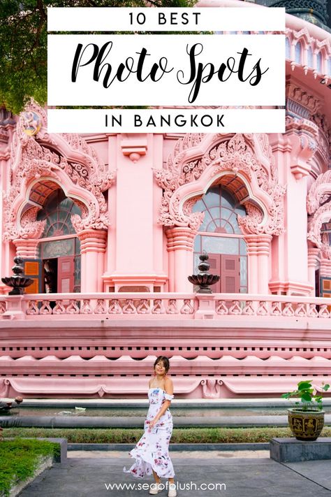 The most epic photo spots in Bangkok Thailand for Instagram!  From the prettiest pink buildings in Bangkok, to beautiful floating markets, to stunning outdoor museums.  All the must sees and do's in Bangkok!  #thailand #bangkok #travel #pink #pretty #instagram Bangkok Instagram Pictures, Bangkok Photoshoot Ideas, Bangkok Outfit Ideas, Bangkok Outfit Travel Ootd, Bangkok Thailand Outfit Ideas, Bangkok Photo Pose, Bangkok Photo Ideas, Phuket Instagram Spots, Thailand Photo Ideas