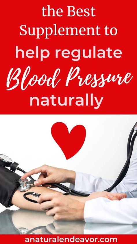 high blood pressure, natural blood pressure supplements, how to lower BP naturally, how to lower blood pressure naturally, preeclampsia, supplements to take post preeclampsia Reduce Blood Pressure Naturally, Blood Pressure Supplements, High Blood Pressure Diet, High Blood Pressure Remedies, Lower Blood Pressure Naturally, Good Blood Pressure, Blood Pressure Chart, Blood Pressure Diet, Reducing High Blood Pressure