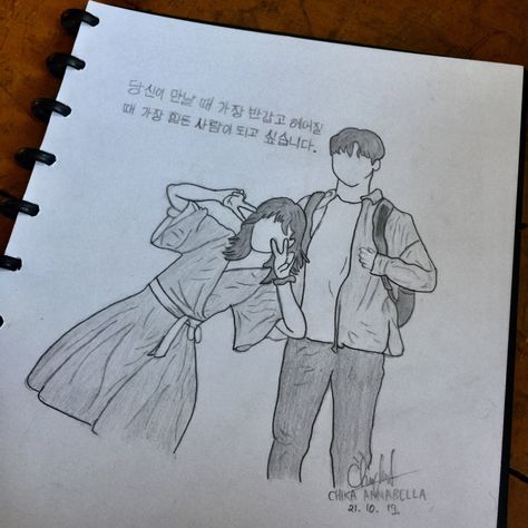 haru and dan oh draw Kdrama Drawing Pencil, Haru And Dan Oh, Kdrama Sketches, Kdrama Sketch, Couples Sketch, Kdrama Drawing, Kdrama Fan Art, Aesthetic Sketches, Bts Sketch