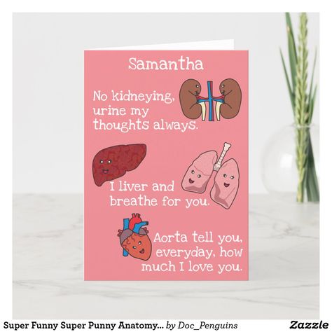 Science Wedding Theme, Vday Quotes, Medische Humor, Puns Cards, Easy Kids Art Projects, Heart Puns, Anatomy Puns, Medical Puns, Valentine Jokes