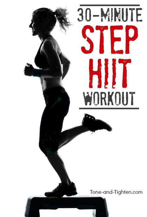 30-minute workout that combines HIIT, step, and weights! You don't want to miss this one! From Tone-and-Tighten.com Step Routine Workouts, Step Workout Routine At Home, Platform Workout, Step Platform Exercises, Stepper Exercises, Leg Strength Workout, Step Aerobics Routine, Step Aerobics Moves, Step Up Workout