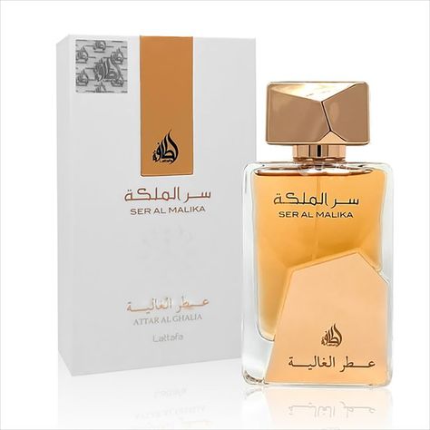 Arabian Perfume, Good Shepard, Feminine Perfume, Olive Wood Cross, Parfum For Women, Orange Clove, Best Fragrances, Women Best, Mandarin Orange