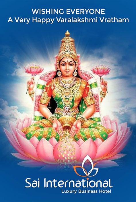 May Goddess Lakshmi fulfill entire expectations on the propitious occasion of Varalakshni Vratha.  Have a prosperous Varamahalakshmi vratha. Varalakshmi Wishes, Varamahalakshmi Wishes, Varalakshmi Vratham, Whatsapp Pictures, Short Moral Stories, Bodybuilding Pictures, Kanjivaram Sarees Silk, Devotional Quotes, Goddess Lakshmi