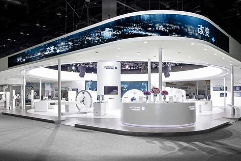 » United Imaging Healthcare at Beijing International Medical Fair 2014 by VAVE, China Medical Booth Design, Tech Booth Design, Interactive Exhibition, Trade Show Exhibit, Exhibition Stall, Stall Designs, Exhibition Stand Design, Exhibition Booth Design, Retail Store Design