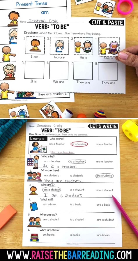 To Be Worksheet For Kids, Esl Activities For Kids, Verb Be Worksheets For Kids, To Be Verbs Worksheet, Verb To Be Worksheets For Kids, To Be Verbs, Verb To Be For Kids, Doing Verbs Worksheet For Grade 1, Verb To Be Worksheets