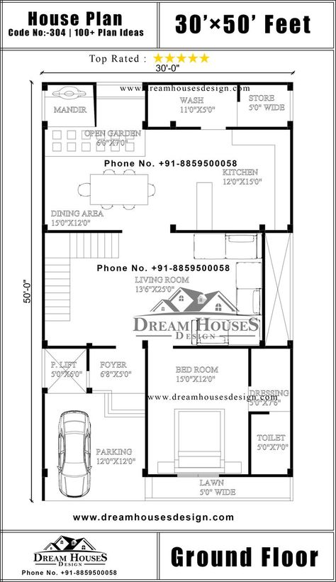 This is just a basic over View of the house plan for 30 x 50 feet. 30x50 house plan with car parking modern house design indian style house ------------------ If you any query related to house designs feel free to www.dreamhousesdesign.com 1500 Sq Ft House Plans, 30x50 House Plans, 1500 Sq Ft House, House Plans Ideas, Indian House Plans, 1000 Sq Ft, Indian House, Little House Plans, Indian Homes