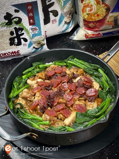 Claypot Rice Recipe without the claypot - with USA Calrose Rice Claypot Rice Recipe, Calrose Rice, Claypot Rice, Chinese Sausage, Fried Vegetables, Chicken Marinades, Steamed Rice, Pork Sausage, Rice Crispy