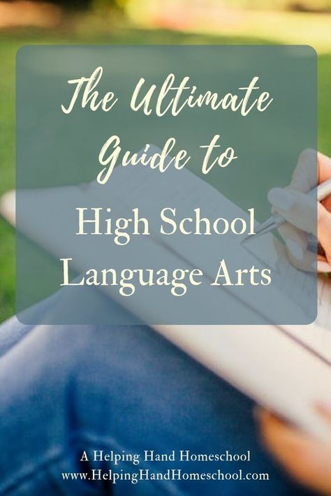 Homeschooling Teenagers, High School Language Arts, High School Literature, College Resources, Homeschool Writing, Writing Programs, Home Schooling, High School Years, Homeschool High School