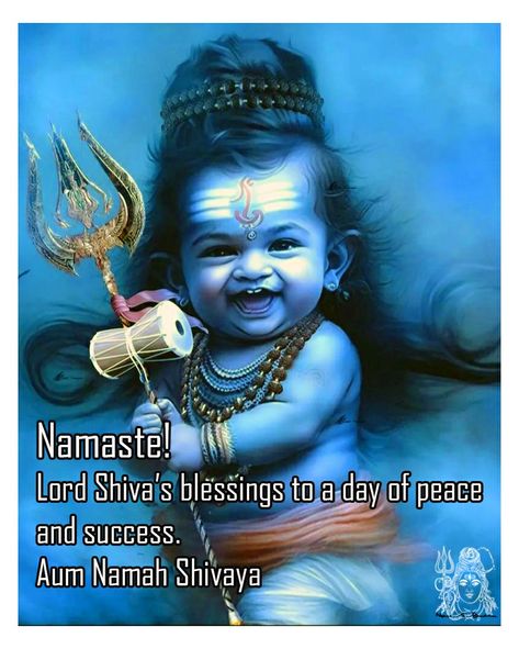 Bal Shiv Images, Bal Shiv, Cute Mahadev, Cute Shiva, Mahakaal Ujjain, Mahadev Art, Happy Shivratri, Angry Lord Shiva, Old Man Pictures