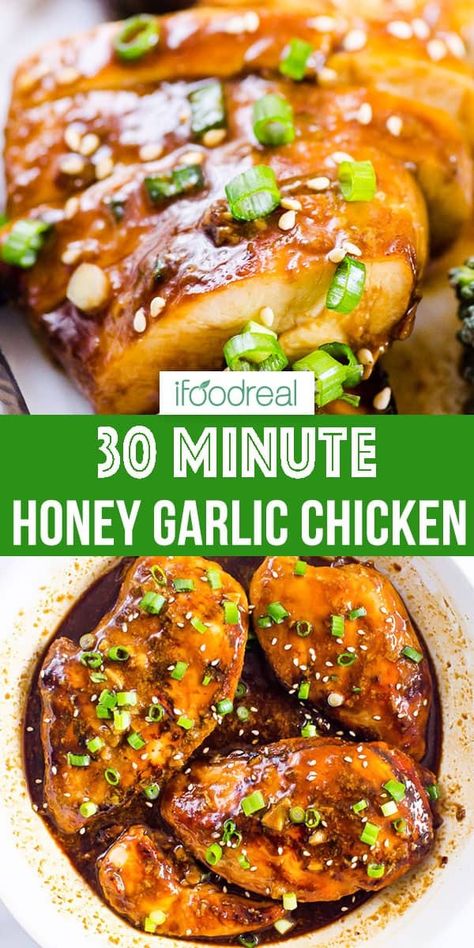 Mouthwatering Baked Honey Garlic Chicken Breast is made with a simple sweet and tangy honey garlic sauce. It's a 30 minute restaurant quality Asian inspired dinner that will become your new favorite quick and easy chicken recipe! Chicken Tenderloins In Oven, Honey Baked Chicken Breast, Asian Inspired Dinner, Honey Garlic Chicken Breast, Boneless Skinless Chicken Breast Recipes, Baked Honey Garlic Chicken, Skinless Chicken Breast Recipes, Quick Chicken Breast Recipes, Honey Baked Chicken