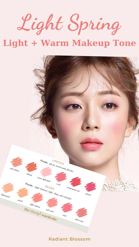 Warm Spring Makeup, Spring Lip Colors, Warm Tone Makeup, Light Spring Palette, Light Spring Color Palette, Personal Color Analysis, Warm Makeup, Light Spring Colors, Spring Tones