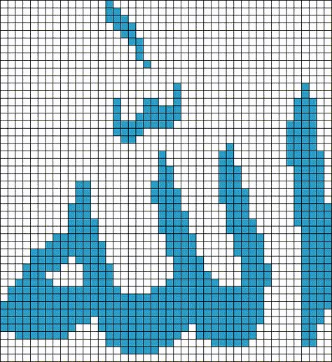 God Islam, Crochet Blanket Stitch Pattern, Beautiful Cross Stitch Pattern, Butterfly Cross Stitch, Pixel Crochet, Graph Design, Pola Kristik, Pixel Pattern, Pixel Art Pattern