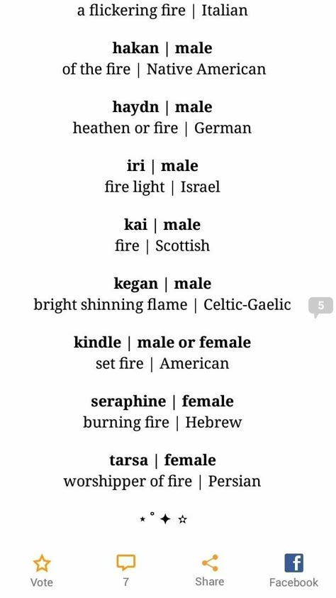 Names meaning Fire Names For Story Characters, Names For Your Story, Names Ideas With Meaning, Fire Names, Character Names Ideas, Names Meaning, Fantasy Names, Pretty Names, Name Inspiration