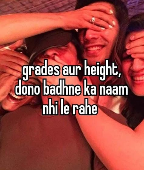 Desi Insta Notes Ideas, Funny Bio Quotes, Desi Humour, Funny Bio, Lame Jokes, Dry Sense Of Humor, Funny Words To Say, Clever Captions, Desi Quotes