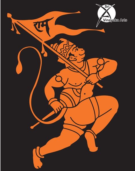 Hanuman radium sticker Redium Design For Bike, Hanuman Stickers For Bike, Hanuman Flag, Hanuman Logo, Hanuman Sticker, Radium Sticker, Website Design Product, Bike Stickers Design Ideas, Logo Design Drawing