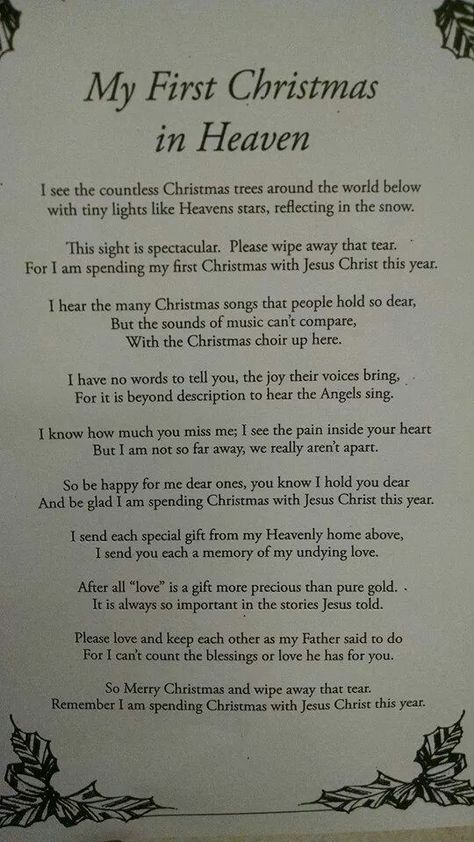 To My Wife From Heaven, First Christmas In Heaven Quotes, Message From Mom In Heaven, Poems From Heaven, My First Christmas In Heaven Poem, 1st Christmas Without Mom, One Year In Heaven Quotes, First Christmas Without My Husband, Missing Someone On Christmas