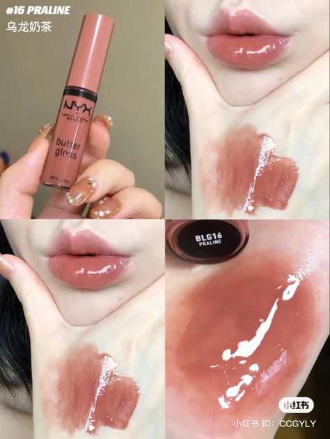 Nyc Praline Butter Gloss, Nyx Praline, Nyx Butter Gloss Praline, Nyx Butter, Nyx Butter Gloss, Lip Gloss Shades, Butter Gloss, Makeup Accesories, Swag Makeup