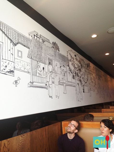 Dumpling Restaurant, Cafe Mural, Chinese Bar, White Restaurant, Staircase Wall, Hallway Designs, H Design, Cafe Wall, Bar Design Restaurant