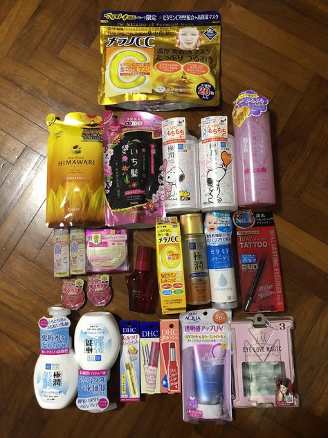 Japan Skincare, Japan Haul, Japanese Skin Care, Japanese Hair Care, Skincare Haul, ليلو وستيتش, New Template, Japanese Skincare, Basic Skin Care Routine