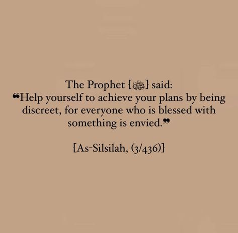 Privacy Is Power, Islam Quote, Islam Quotes About Life, Short Islamic Quotes, The Evil Eye, Love In Islam, Hadith Quotes, Ali Quotes, Islamic Teachings