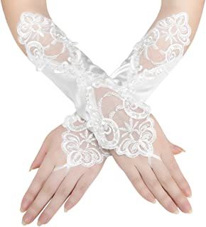 Amazon.com: wedding accessories bride: Women's Fashion Halloween Bride Costumes, Flapper Accessories, Satin Gloves, Gatsby Themed Party, Flapper Costume, Tea Party Wedding, Wedding Gloves, Bridal Gloves, Lace Gloves