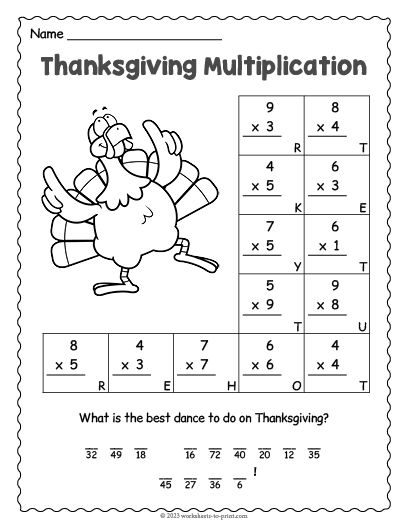 Free Printable Thanksgiving Multiplication Worksheet Fun Thanksgiving Worksheets For Kids, Two Digit By Two Digit Multiplication, 3rd Grade Fall Worksheets, Thanksgiving Worksheets 3rd Grade, 3rd Grade November Activities, Thanksgiving Math 4th Grade, Worksheets For 3rd Grade Free Printable, Thanksgiving Classroom Activities 3rd, Thanksgiving Worksheets 4th Grade