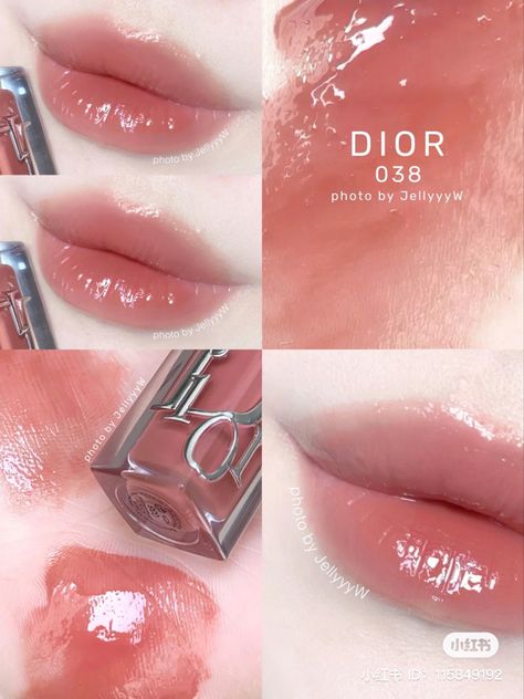 Dior Lip Maximizer, Dior Addict Lip Maximizer, Dior Lip, Fuller Lips, Lip Care Routine, Dior Addict Lip, Makeup Accesories, Lip Balm Set, Dior Makeup