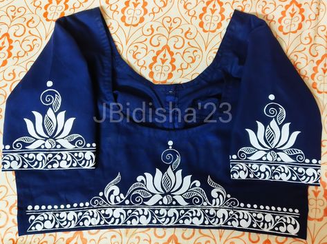 Hand painted blouse design Blouse Fabric Design, Fabric Design On Blouse, Blouse Kolka Design, Fabric Painting Designs For Blouse, Fabric Paint Designs Blouse, Paint On Blouse, Cloth Painting Fabrics, Hand Painted Blouse Designs, Blouse Painting Designs