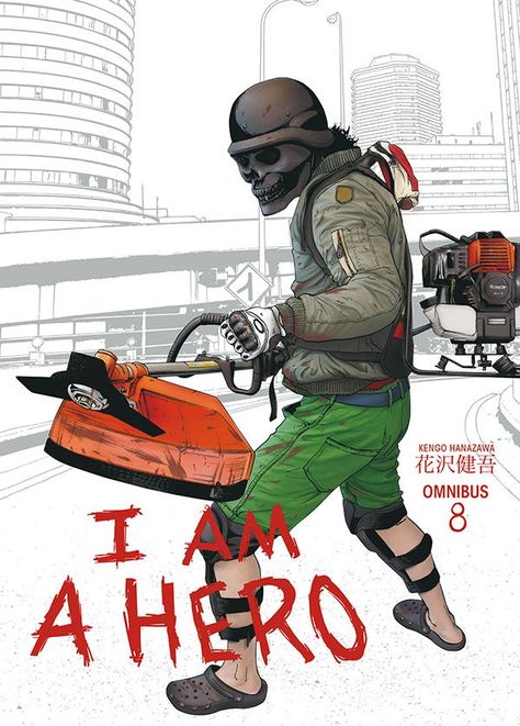 I Am A Hero Omnibus 8