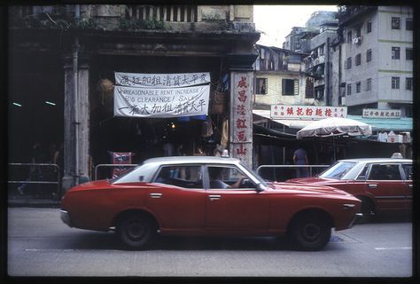 Hong Kong 1980s Vintage Hong Kong Aesthetic, Kowloon Walled City, Retro Vaporwave, British Hong Kong, Old Hong Kong, Neo Tokyo, Chinese Aesthetic, Walled City, End Of An Era