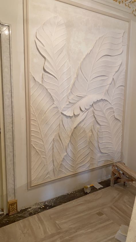 Plaster Leaf Art, Dry Wall Art, 3d Wall Painting, Wallpaper Texture, Interior Design Your Home, Wall Texture Design, Plaster Wall Art, Diy Canvas Wall Art, Living Room Design Decor