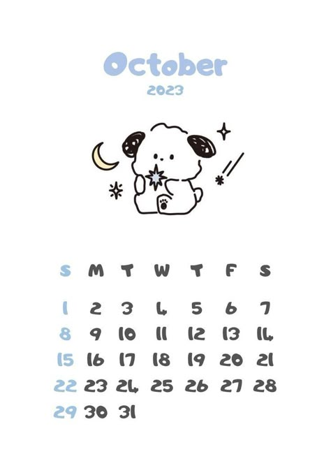 Desktop Wallpaper Calendar, Food Web Design, Wedding Calendar, Calendar Design Template, 달력 디자인, Cute Calendar, Daily Planner Pages, Mini Calendars, Birthday Calendar