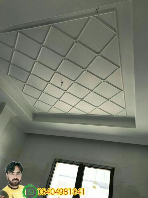 3d Pop Design Ceiling, Simple Pop Plus Minus Design For Lobby, Plus Minus Pop Design For Roof Lobby, Lobby Pop Design Simple, Lobby Pop Ceiling Design, Pop Celing Roof Design, Pop Design For Lobby Roof, Pop Design For Roof Modern, Pop Siling Design