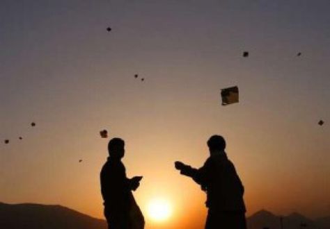 20.9 Flying Kites, Kite Flying, Kites, The Old Days, Old Days, Childhood Memories, You Must, The Old, To Play