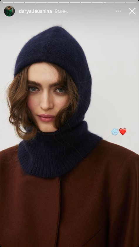 Knitted Balaclava Aesthetic, Knit Baclava Hat, Baclava Hat Aesthetic, Balaclava Aesthetic Girl, Baclava Hat Outfit, Baclava Hat, Balaclava Outfit, January Fashion, Knit Balaclava