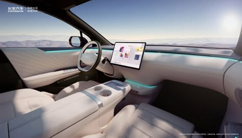 This Chinese electric vehicle is an SUV and pickup truck Cockpit Design, Electric Car Concept, Vehicle Concept, Car Interior Design, Interior Design Concepts, Concept Car, Door Panel, Electric Vehicle, Pickup Truck