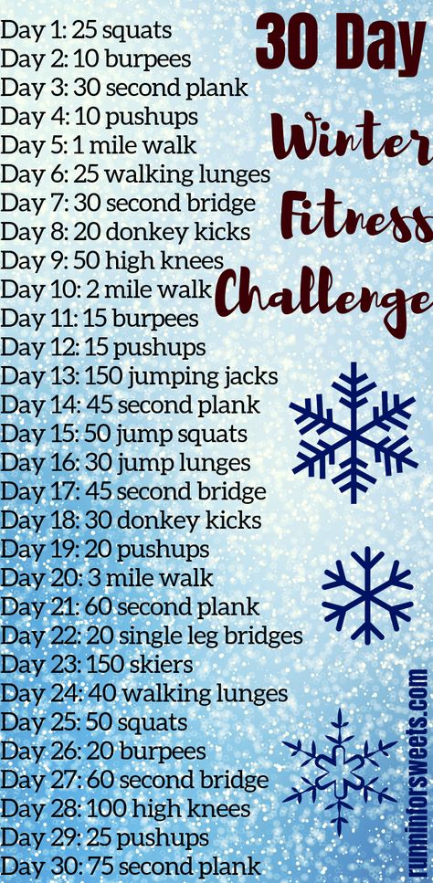 This winter fitness challenge is the ultimate way to stay motivated and in shape this season. Download this free, printable 30 day fitness challenge for your full body! Find the winter fitness motivation you need by challenging yourself to stay accountable each day. #winterfitnesschallenge #winterfitness #fitnesschallenge January Workouts, Cross Training For Runners, Winter Fitness, Christmas Workout, 30 Day Fitness, Winter Workout, 30 Day Workout Challenge, Jump Squats, Fitness Challenge