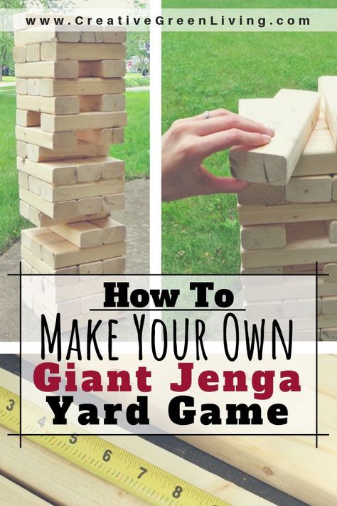 How to make a DIY giant jenga yard game or pub style drinking game. This is perfect for playing outside in your backyard. Making the jumbo pieces is really easy and is the perfect large format game for your family. #creativegreenliving #jenga #giftsforhim #drinkinggame #yardgame #backyard #backyardgame #easyDIY #woodworking #games #DIYgames #DIYgiftideas Yard Jenga, Outdoor Drinking Games, Life Size Jenga, Jenga Diy, Giant Jenga Game, Yard Game, Diy Yard Games, Jenga Game, Outside Games