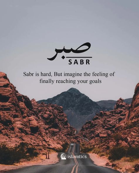 Sabr is hard, But imagine the feeling of finally reaching your goals Sabar Wallpaper, Two Things Define You, Sabar Quotes, Iphone Wallpaper Inspirational, Silence Is Better, Patience Quotes, Quran Wallpaper, Inspirational Quotes Wallpapers, Words Wallpaper