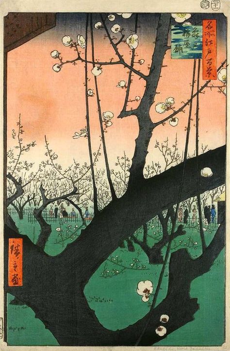 Utagawa Hiroshige, Blossom Garden, Art Japonais, Japanese Woodblock Printing, Japanese Painting, Lithograph Print, Maneki Neko, Sumi E, Japan Art