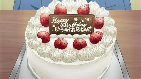 Happy Birthday In Japanese, Anime Happy Birthday, Japan Cake, Anime Cake, Japanese Birthday, 달력 디자인, Cake Banner, Healthy Food Motivation, Happy Birthday To Us