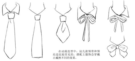 Gravatas Cravat Drawing, Neck Tie Reference, Bow Tie Drawing Reference, Outfits With Neck Scarf, Tie Art Reference, Loose Tie Drawing Reference, How To Draw A Tie, Tie Drawing Reference, Ties Drawing