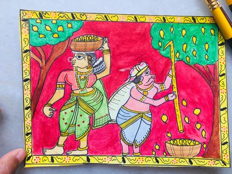 Abs Art, Painting Competition, Painting Easy, Indian Folk Art, Art Works, Folk Art, Book Cover, Quick Saves, Art