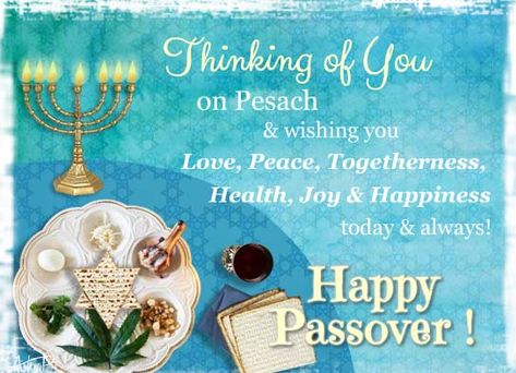 Passover Quotes, Happy Passover Images, Passover Wishes, Passover Images, Clip Art Kids, Easter Bunny Images, Passover Greetings, Happy Passover, Jewish Festivals