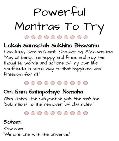 Meditation Mantras Affirmations, Yoga Chants, Mala Mantra, Powerful Mantras, Buddhist Mantra, Hindu Quotes, Yoga Routine For Beginners, Sanskrit Mantra, Sanskrit Quotes