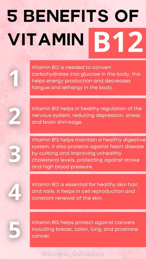 Vitamin Sheet, L Lysine Benefits For Women, B Complex Benefits, Vitamin B12 Benefits, B12 Benefits, Low Vitamin B12, B12 Vitamin, Iv Drip, B12 Deficiency